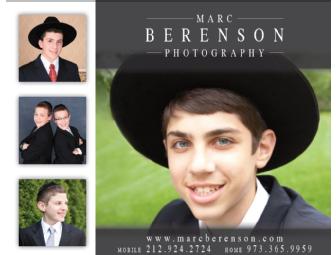 Photography Bar/Bat Mitzvah package by Marc Berenson Photography