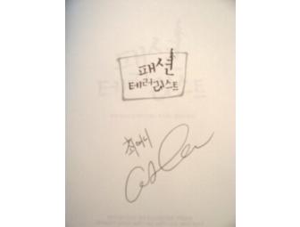 autographed Annie Choi books (2)