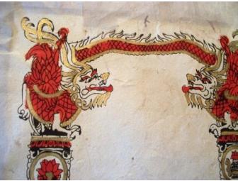 Asian Rice Paper Lantern