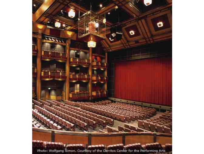 Cerritos Center for the Performing Arts - Ticket Voucher