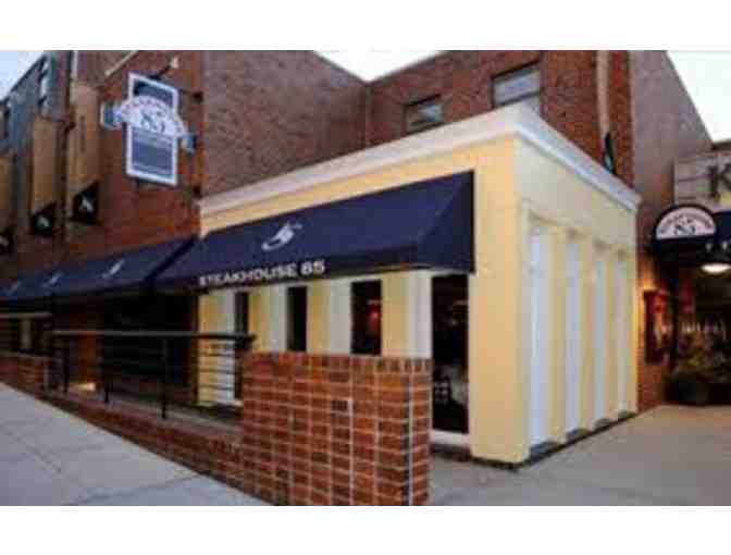 1 Night  Weekend Stay at  The Helrich , $50 GC to Steakhouse 85, 2 State Theater tickets - Photo 4