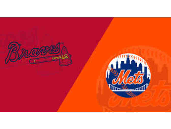 4 Amazing Seats (Section 12- Row 1) NY Mets vs. Atlanta Braves on July 29th at 1:10PM - Photo 1