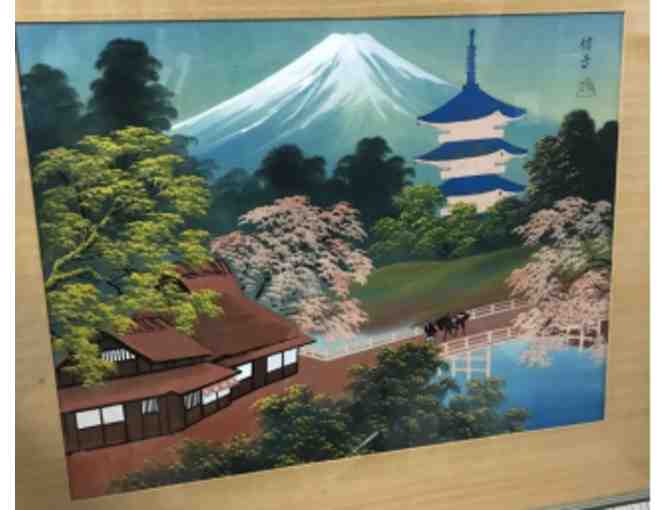 Mount Fuji - Watercolor - Photo 1