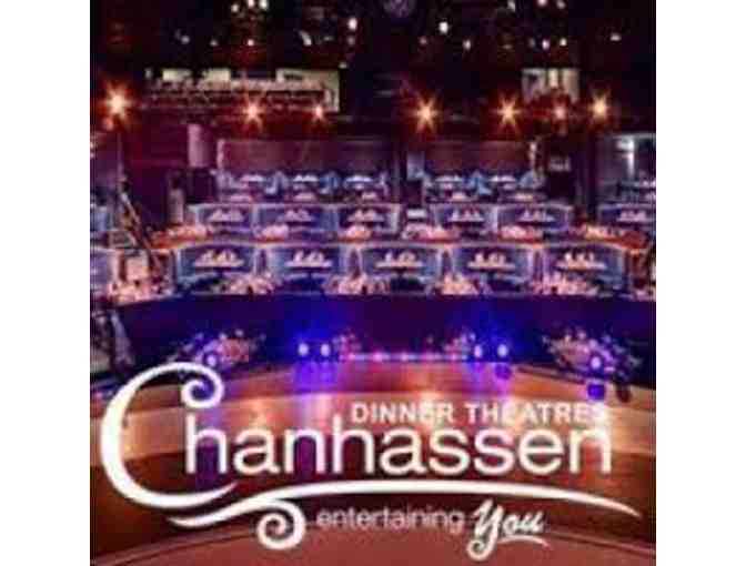Two Chanhassen Dinner Theater Tickets - Photo 4