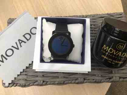 Movado Watch Gift Basket