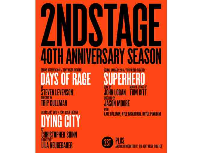 2NDSTAGE 40th Anniversary Events Package