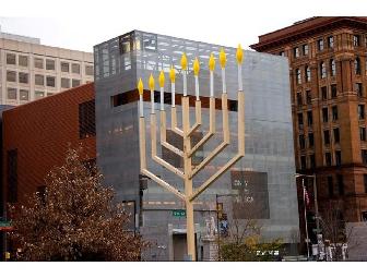 National Museum of American Jewish History Tickets for Four - Philadelphia, PA (1 of 2)