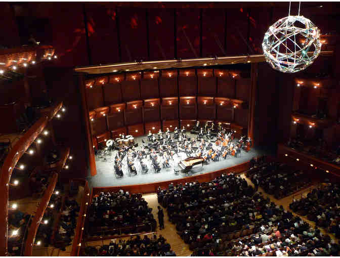 President's Box Seats for Moscow Virtuosi Chamber Orchestra - NJPAC