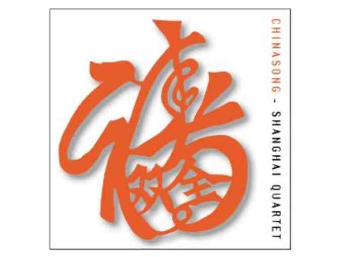 3 CD Recordings from the Shanghai Quartet (1 of 2)
