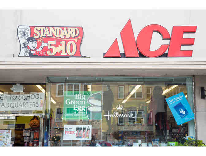 Ace Hardware gift certificate $50 (1 of 2)