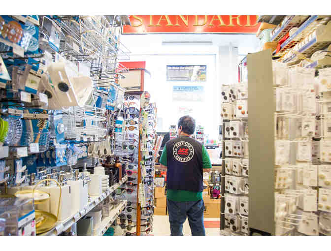 Ace Hardware gift certificate $50 (2 of 2)