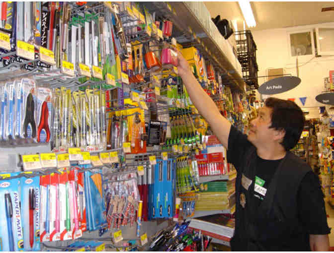 ACE Hardware Gift Certificate