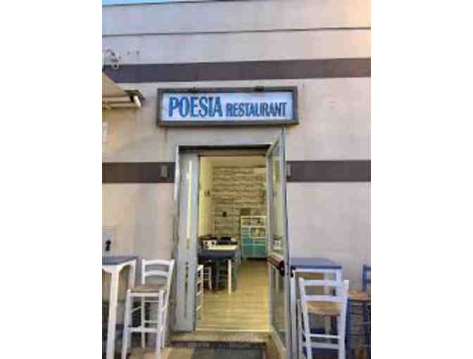 Poesia Restaurant $150 gift certificate - Photo 1