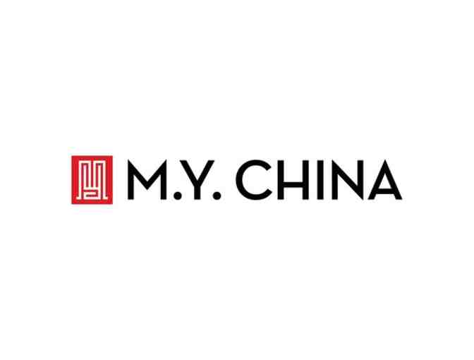 $200 to M.Y. China