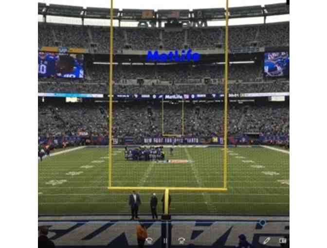 (2) New York Giants Home Game Tickets (pre-season) Date TBD LOWER LEVEL w Parking Pass - Photo 1