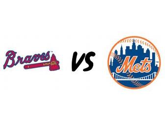 Atlanta Braves Front Row Tickets