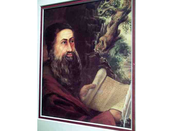 Untitled, Rabbi / Scholar w/ Frame in Excellent condition