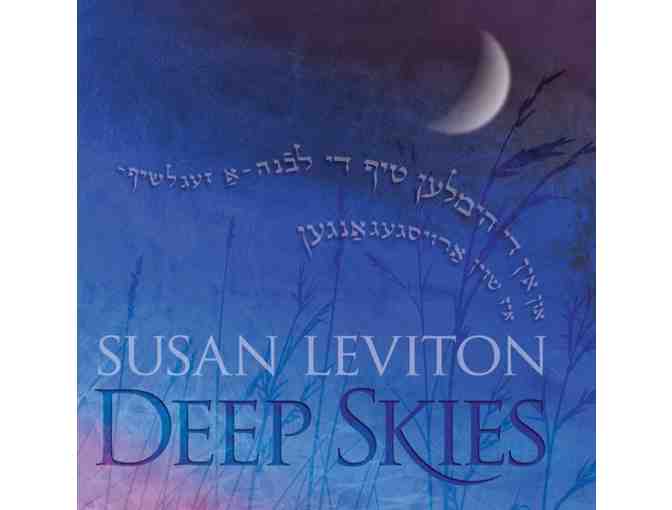 Deep Skies Yiddish recording