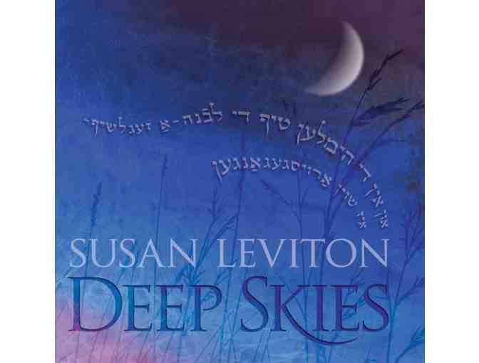 Deep Skies Yiddish recording