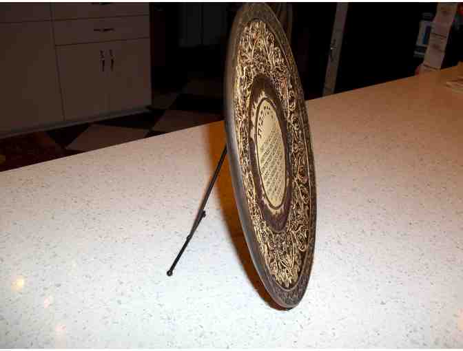 Birkat HaBayit - Decorative wallhanging / plate