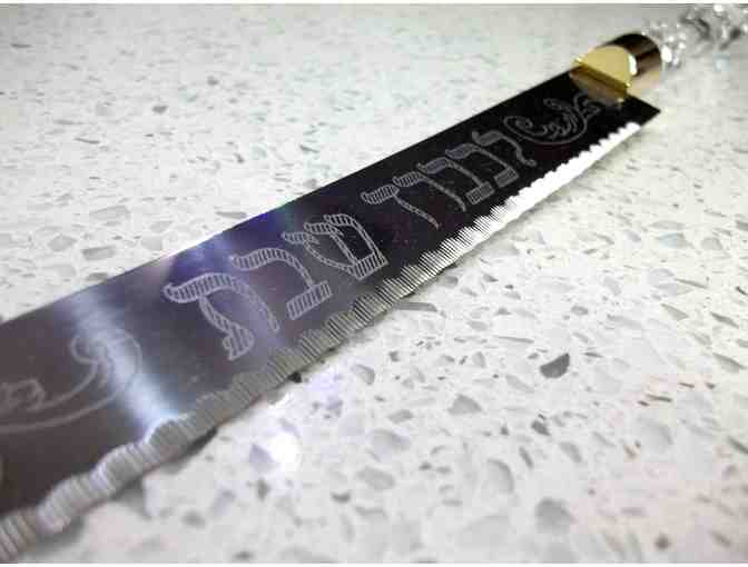 L'Kavod Shabbat Challah Knife