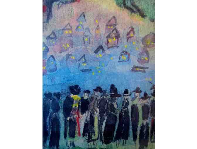 'Kiddush Levana' watercolor by M. Kosman w/ red-stained wooden frame