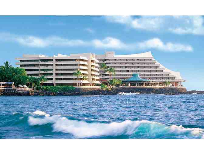 2 Nights Ocean View Accommodations & Breakfast for Two - Royal Kona Resort