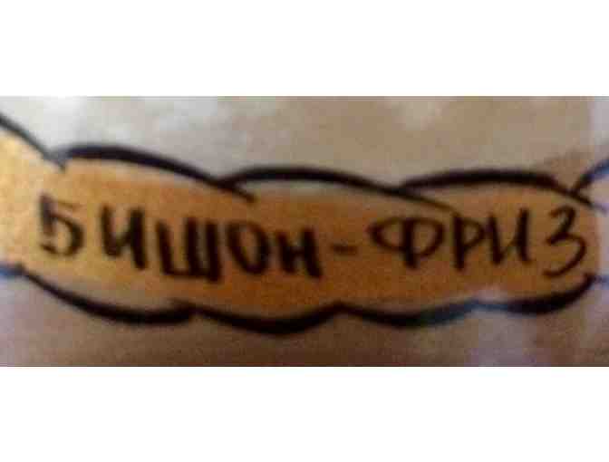 Bichon Frise Surprise (5 Nestled Inside Another)