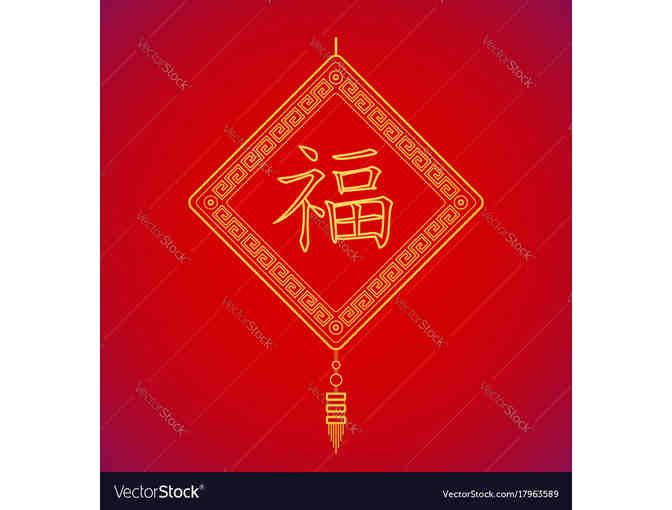 Celebrate Chinese New Year with Authentic Dim sum