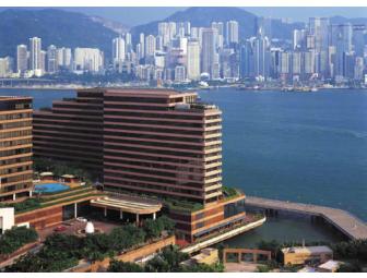 Hong Kong Experience: 3-Night Club InterContinental Stay, Asian Dining & I-Spa Pampering