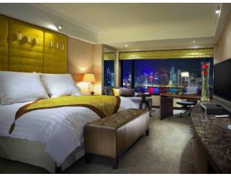 Hong Kong Experience: 3-Night Club InterContinental Stay, Asian Dining & I-Spa Pampering