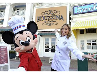 Dinner for 2 at Kouzzina by Cat Cora at Disney's BoardWalk