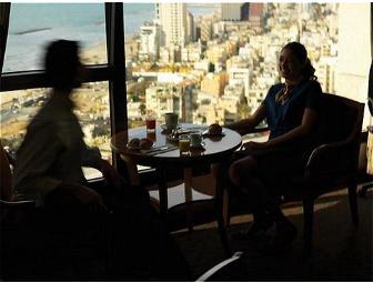 Experience ISRAEL! Four Nights at the InterContinental Tel Aviv