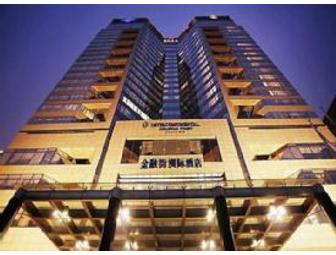 Embark to Beijing, China - 4 Nights, 2 Hotels, 1 Great City!