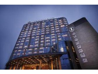 Embark to Beijing, China - 4 Nights, 2 Hotels, 1 Great City!