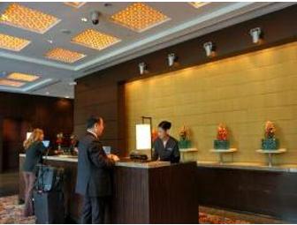 Embark to Beijing, China - 4 Nights, 2 Hotels, 1 Great City!