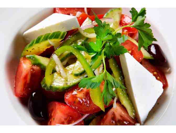 Lunch for (2) Two at Estiatorio Milos by Costas Spiliadis