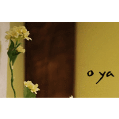o ya