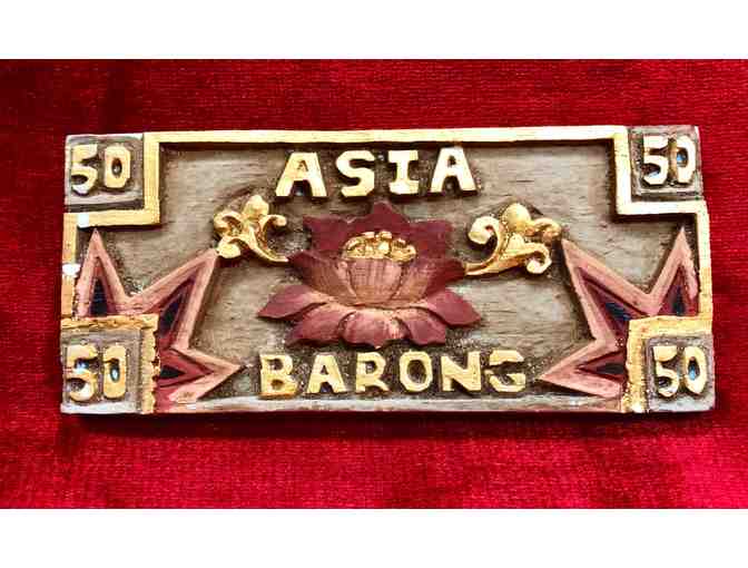 Asia Barong - Hand Carved $50 GC - Photo 1