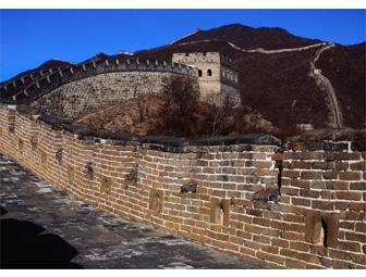 Two Experiences of a Lifetime in One! Beijing & First Class, Roundtrip Airline Tickets