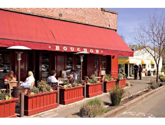 Napa Valley Experience, April 25-27, 2012