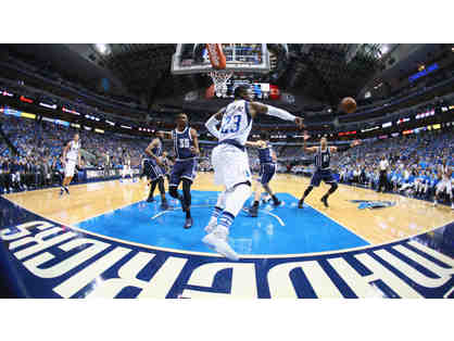 2017-2018 Dallas Mavericks Suite Tickets (2)