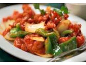 Taste Around the World on El Camino Real