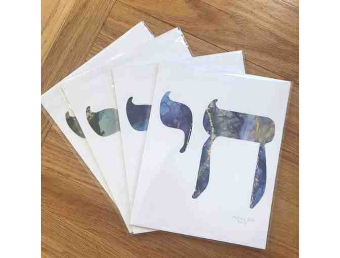Four Chai Prints by Lindsay Gill Art - Photo 1