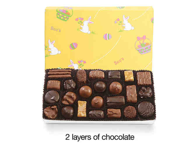See's Candies: One Pound Gift Certificate (#1 of 2)