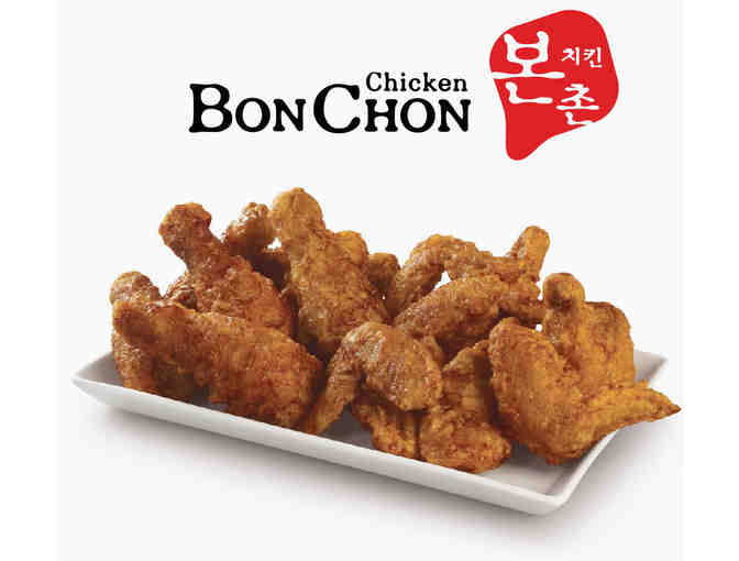 Bonchon Chicken - $25 Gift Certificate