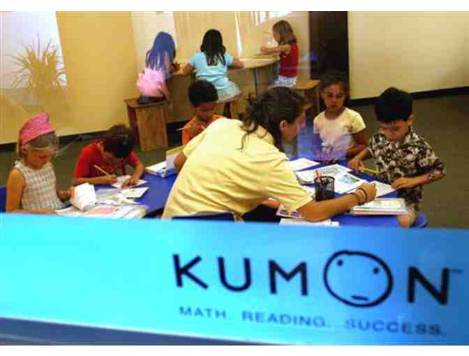 BPC Kumon Gift Certificate for Three Months and Assorted Gift Basket