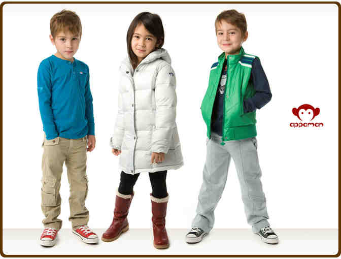 Appaman Kids Clothing - $75 Gift Certificate