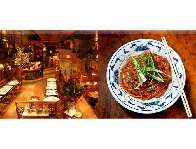 Macao Trading Company - $100 Gift Certificate