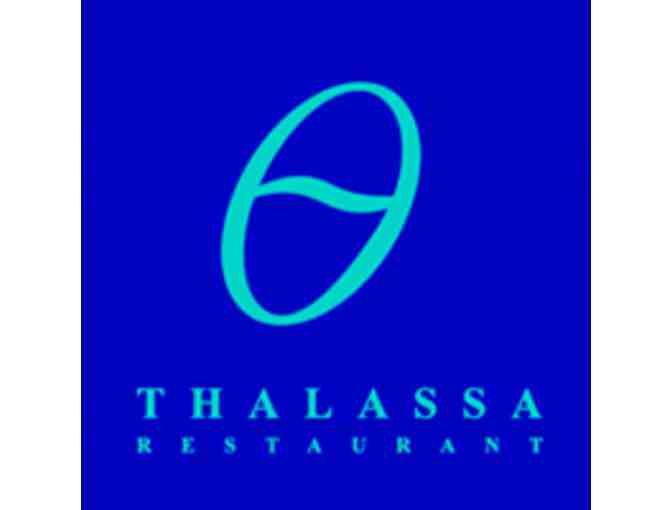 Thalassa Restaurant - 3 hour Cocktail Reception for 8 people - Photo 5